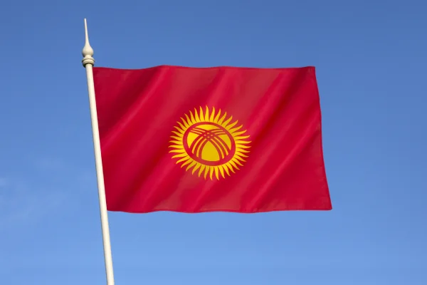 Kyrgyzstan eVisa