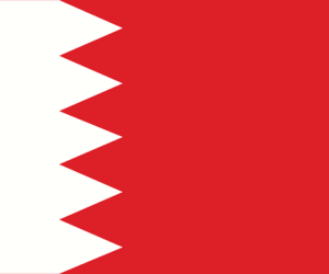 Bahrain visa for Swiss citizen