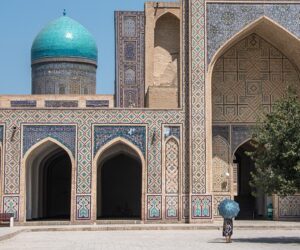 Can I get an e-visa from MFA of Uzbekistan?