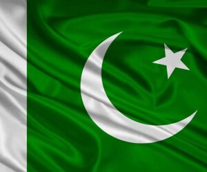Do I need a letter of invitation to apply for a Pakistan visa?