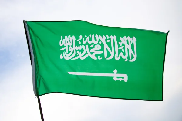 eVisa Saudi Arabia
