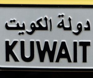 Kuwait visa process: How can I apply for a Kuwait visa online?