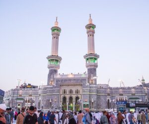 SAUDI ARABIA E-VISA FOR NORWEGIANS