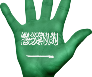 Saudi Arabia Umrah Visa for Citizens of Bulgaria
