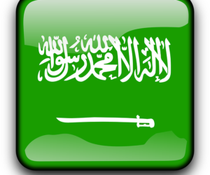 Saudi Arabia Visa For Hajj